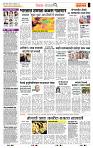 page- 2