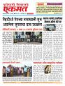 10 Oct 2026 buletin