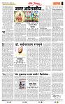 page- 4