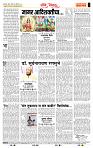 page- 4