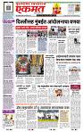page- 1