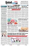 page- 3
