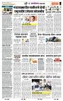 page- 6