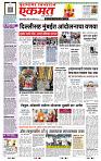 page- 1