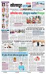 page- 3