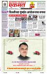 page- 1