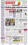page- 1
