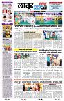 page- 8