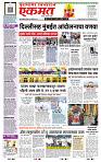 page- 1