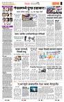 page- 2