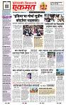 page- 1