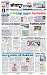 page- 3