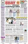 Page- 1