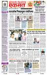 Page- 1