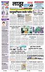 Page- 8