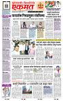 Page- 1