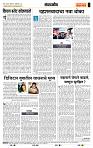 page- 4