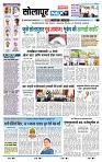 page- 3