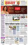page- 1