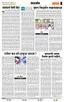 page- 4