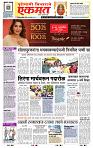 page- 1