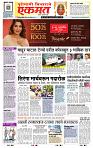 page- 1