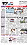 page- 3