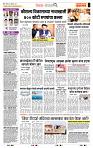page- 2