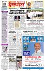 page- 1