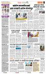 page- 2