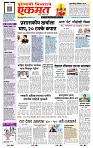 page- 1