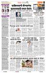 page- 2