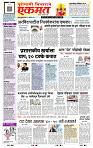 page- 1