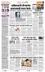 page- 2
