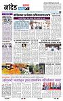 page- 6