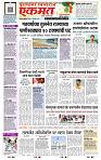 page- 1