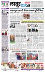 page- 6