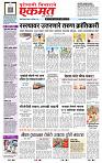 page- 1