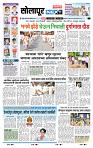 page- 3