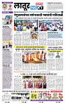 page- 6