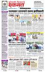 page- 1