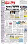 page- 1