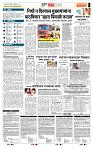 page- 5